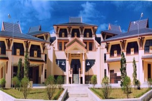 Trường Đại Học Đà Lạt